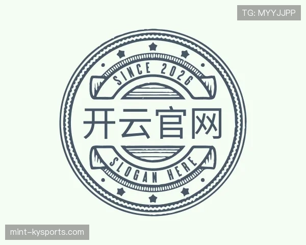 关于kaiyun体育官网